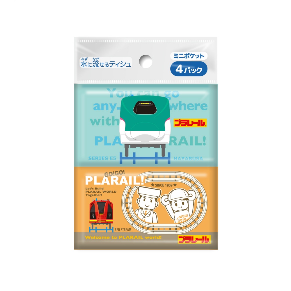 Plarail Mini Pocket Tissues (Set of 4) 1/280 – Sumotori.Trade
