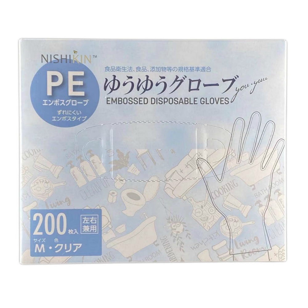 Yuyu Gloves PE Clear M 1/20 – Sumotori.Trade