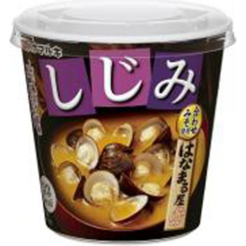 Hanamaruki Hanamaruya Cup Shijimi Clam 1/48 – Sumotori.Trade