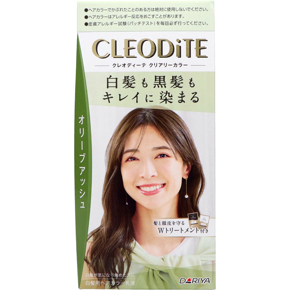 Cleodite Clearly Color <Olive Ash> 1/30 – Sumotori.Trade