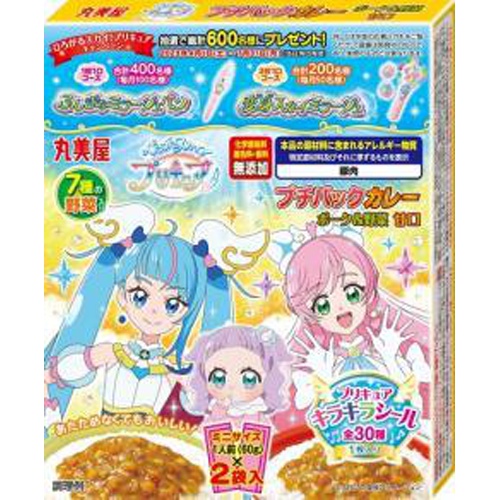 Marumiya HS Pretty Cure Petit P Curry 120g 1/60 – Sumotori.Trade