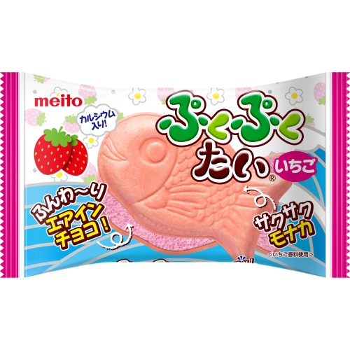 Meito Pukupukutai Strawberry 1 piece 1/120 – Sumotori.Trade