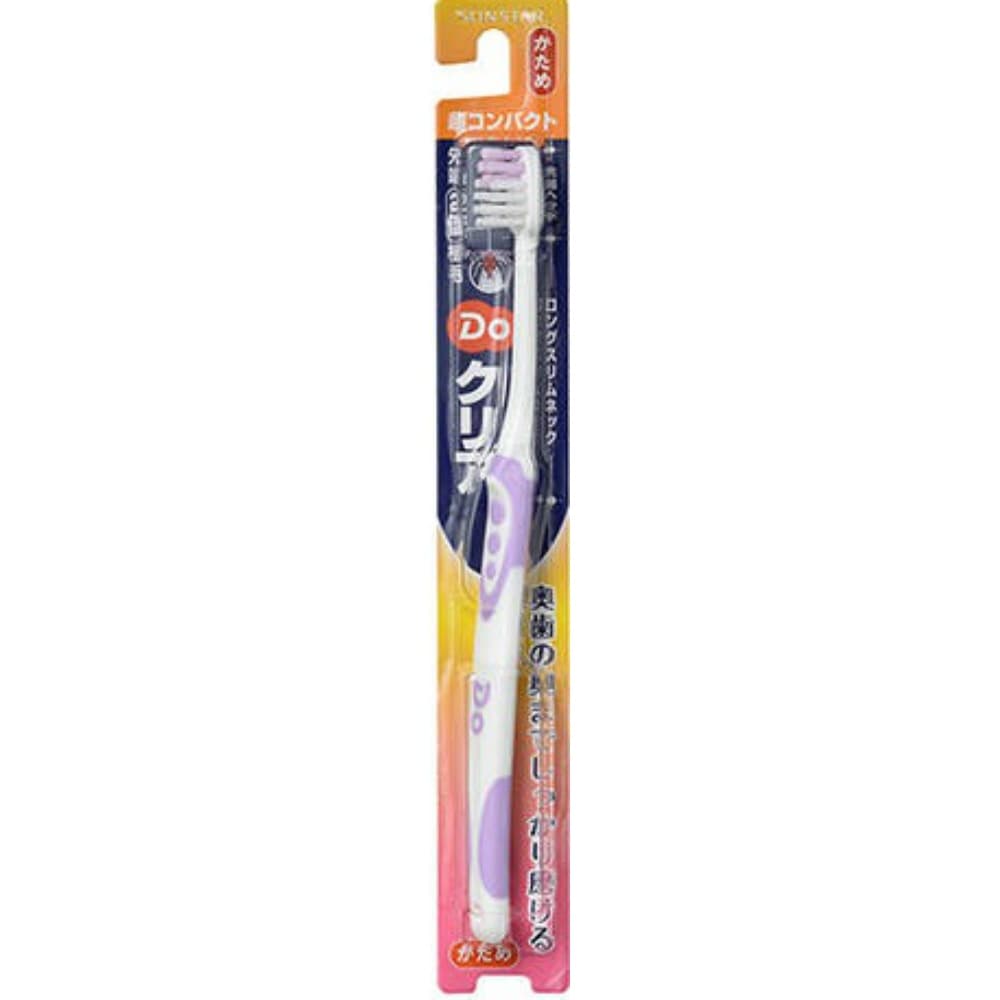 Do Clear Toothbrush Ultra Compact Firm 1/120 – Sumotori.Trade
