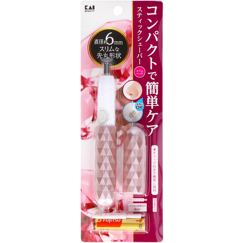 Stick shaver, slim head, pink 1/120 – Sumotori.Trade