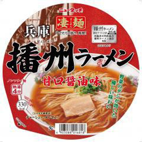 New Touch Sugomen Hyogo Banshu Ramen 1/12 – Sumotori.Trade