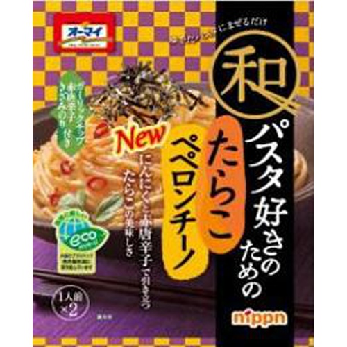 Nippun Japanese Pasta Lover's Tarako Peperoncino 1/48 – Sumotori.Trade