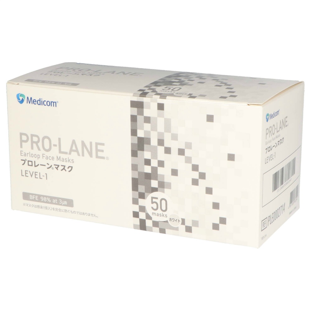 Pro Lane Mask White 1/40 – Sumotori.Trade