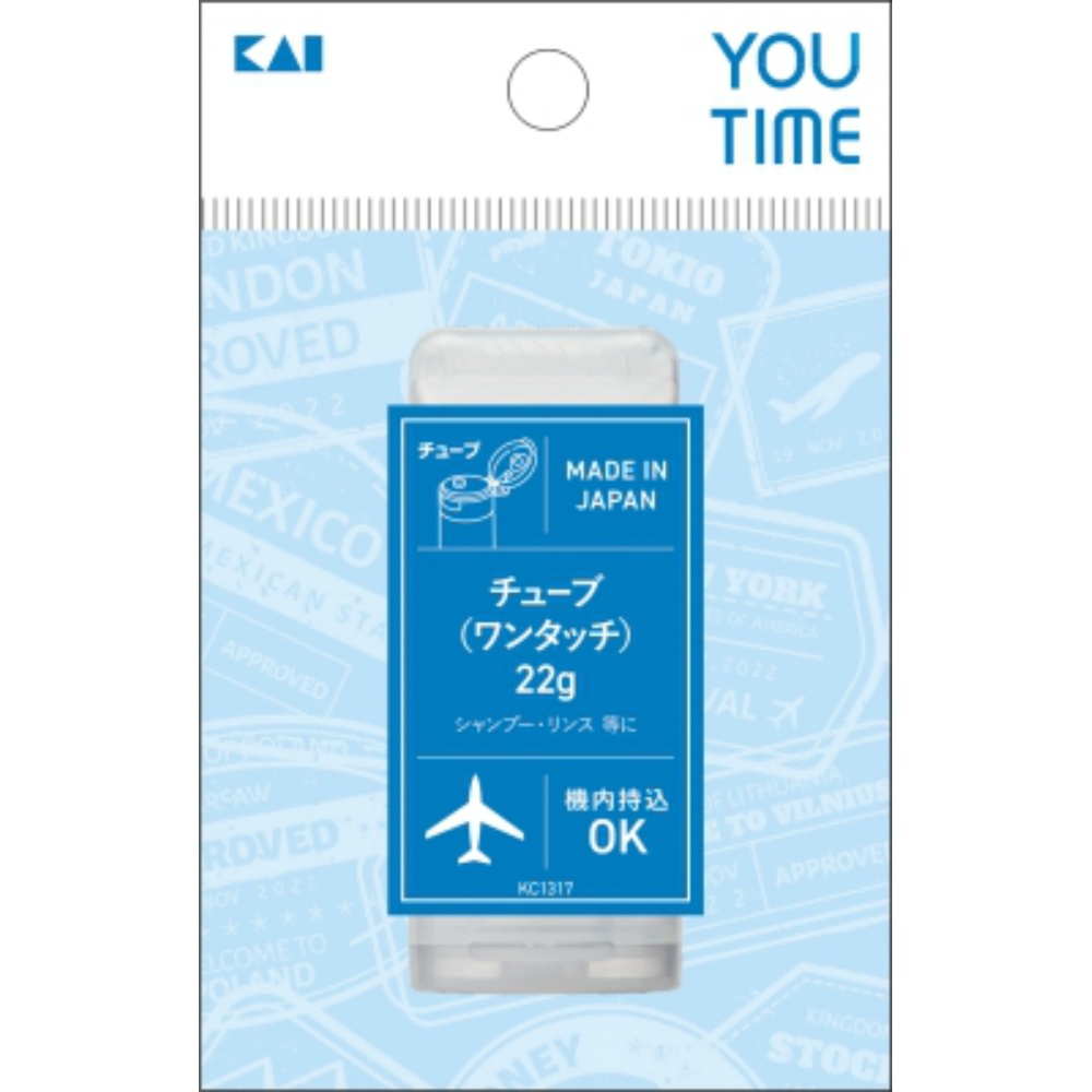 KC1317 Tube 22g (One-touch) 1/240 – Sumotori.Trade