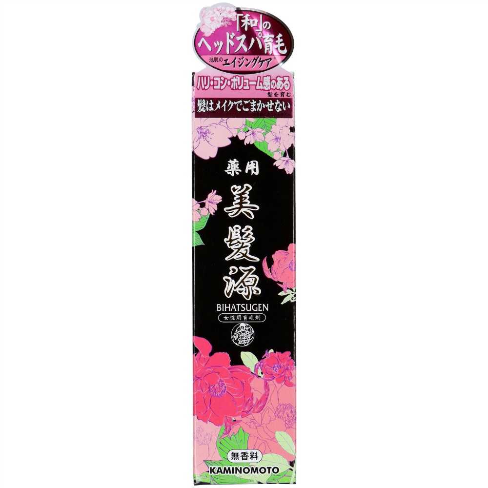 Medicinal Beauty Hair Gen Unscented 1/36 – Sumotori.Trade