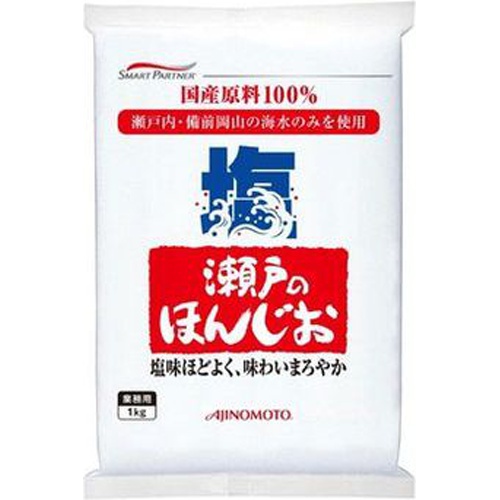 Ajinomoto Seto no Honjio 1kg bag 1/20 – Sumotori.Trade