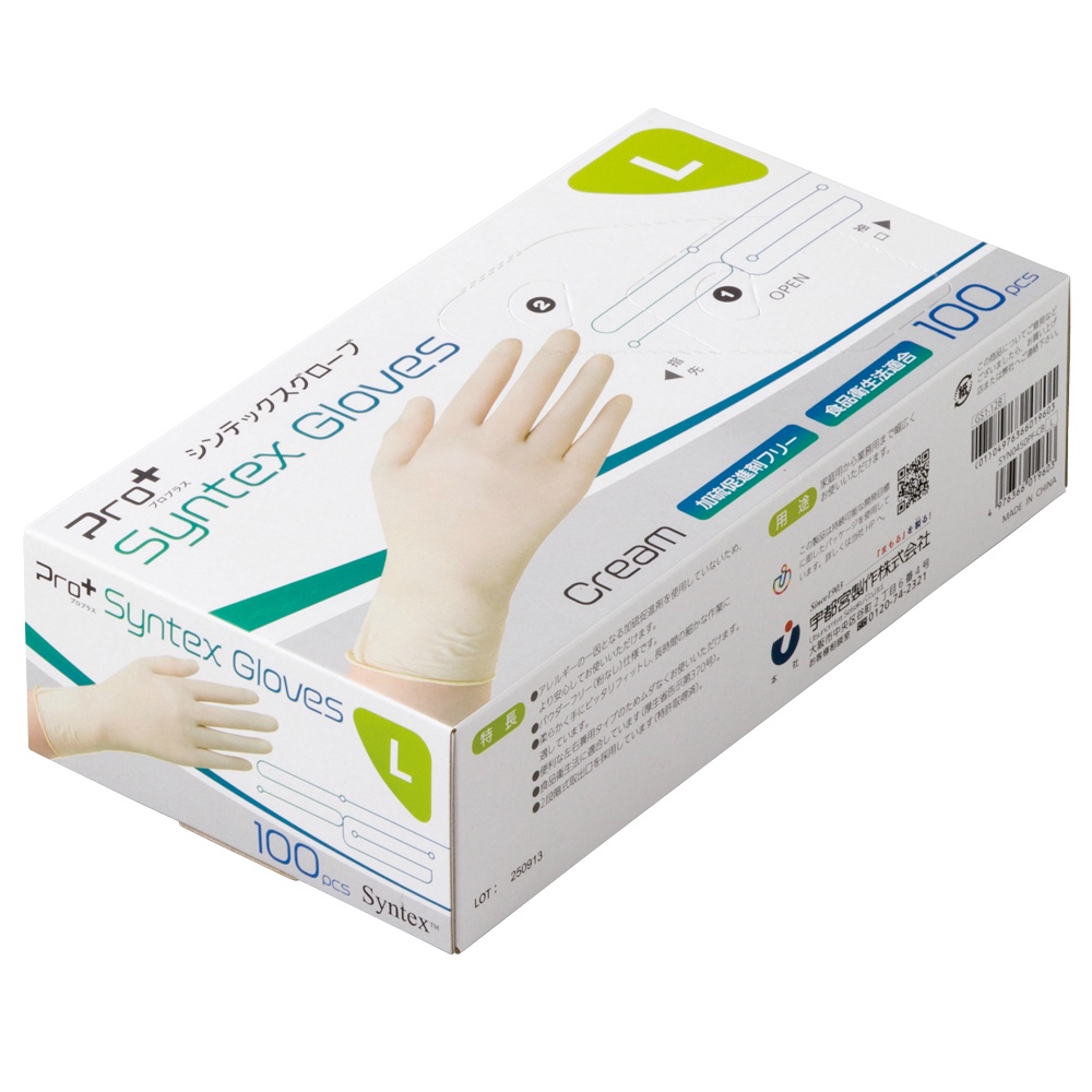 Pro+ Syntex Gloves, Large, 100 count 1/20 – Sumotori.Trade