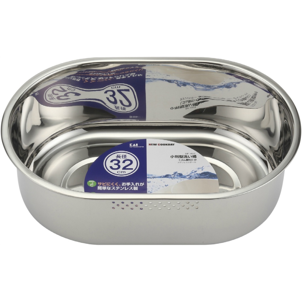 NCD Oval Washtub (with rubber feet) Small 1/10 – Sumotori.Trade