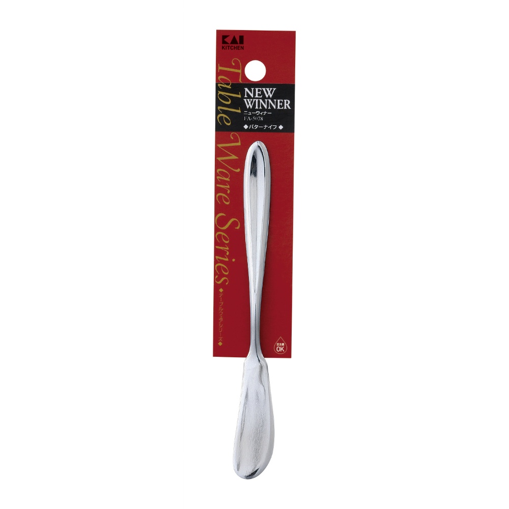 FA5078 NEW Winner Butter Knife 1/400 – Sumotori.Trade