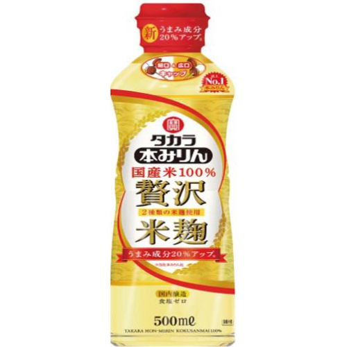 Takara Hon Mirin “luxury rice malt” 500ml 1/12 – Sumotori.Trade