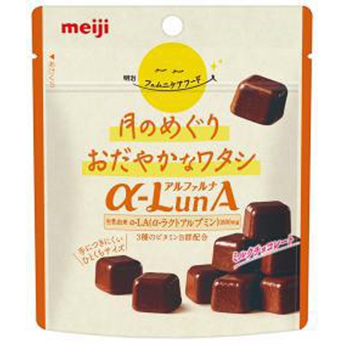 Meiji Alpha-LunA Milk Chocolate 42g 1/120 – Sumotori.Trade