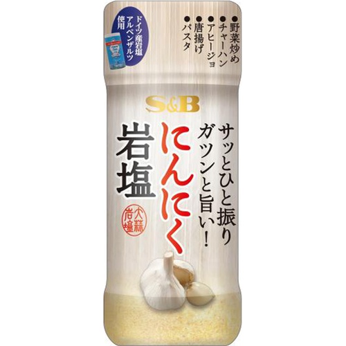 S&B Garlic Rock Salt 100g 1/40 – Sumotori.Trade