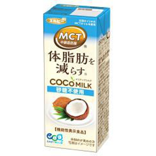 エルビー COCO MILK Sugar-free 200ml 1/24 – Sumotori.Trade