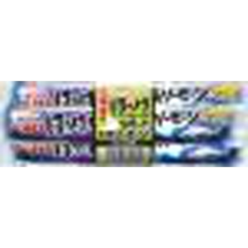 Maruha Atka mackerel fish sausage 1/40 – Sumotori.Trade