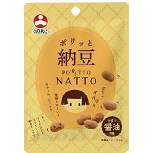 Asahimatsu Natto, soy sauce flavour, 14g 1/100 – Sumotori.Trade