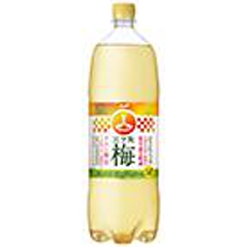 Mitsuya Plum 1.5L 1/8 – Sumotori.Trade