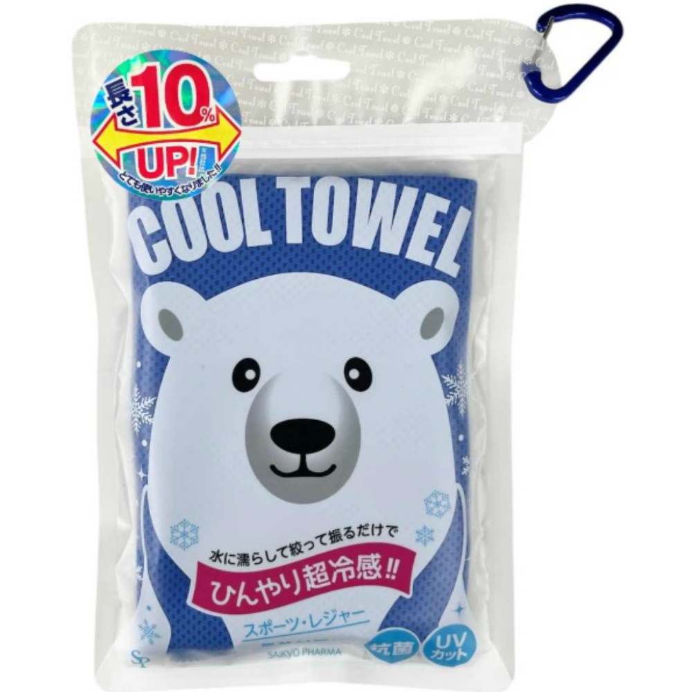 Cool Towel Polar Bear Classic Blue 1/60 – Sumotori.Trade