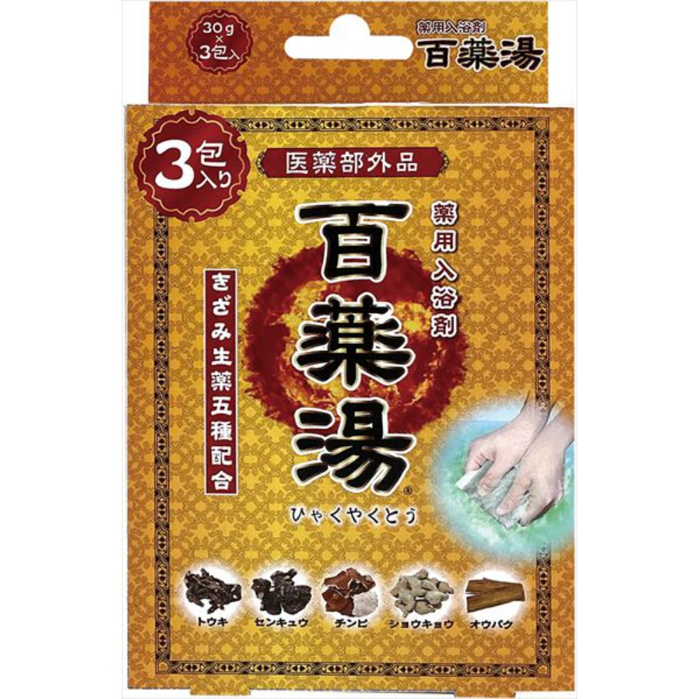 Hyakuyakuto (3 packets) 1/50 – Sumotori.Trade