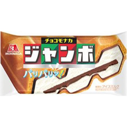 Morinaga Choco Monaka Jumbo 1/20 – Sumotori.Trade