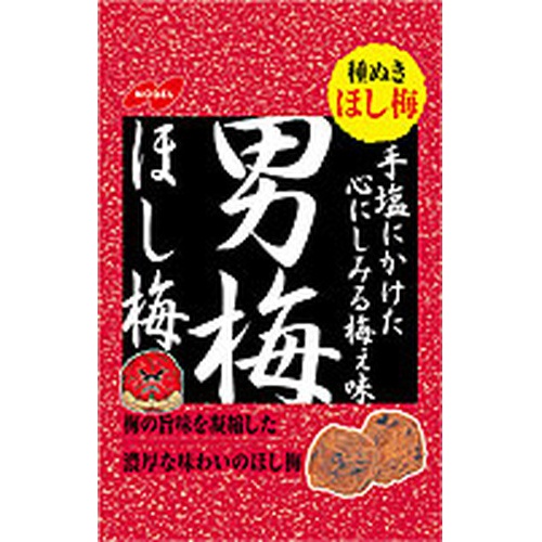 Nobel Otokoume dried plum 20g 1/72 – Sumotori.Trade