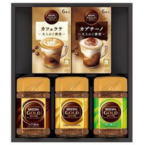 Nescafe Variety Gift N30-GKC 1/6 – Sumotori.Trade