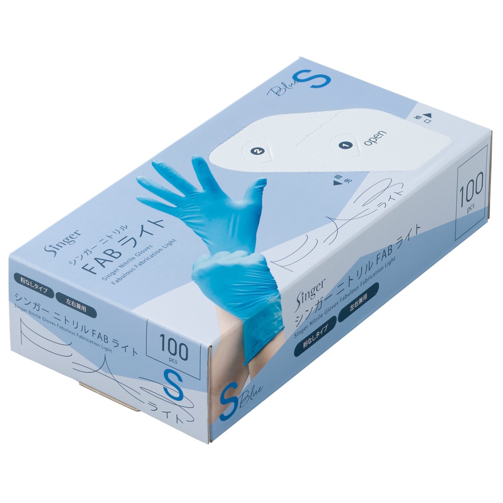 Singer Nitrile FAB Light Blue Small, 100 sheets 1/30 – Sumotori.Trade