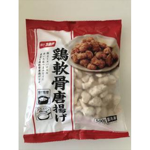 Deep fried chicken cartilage 500g 1/1 – Sumotori.Trade