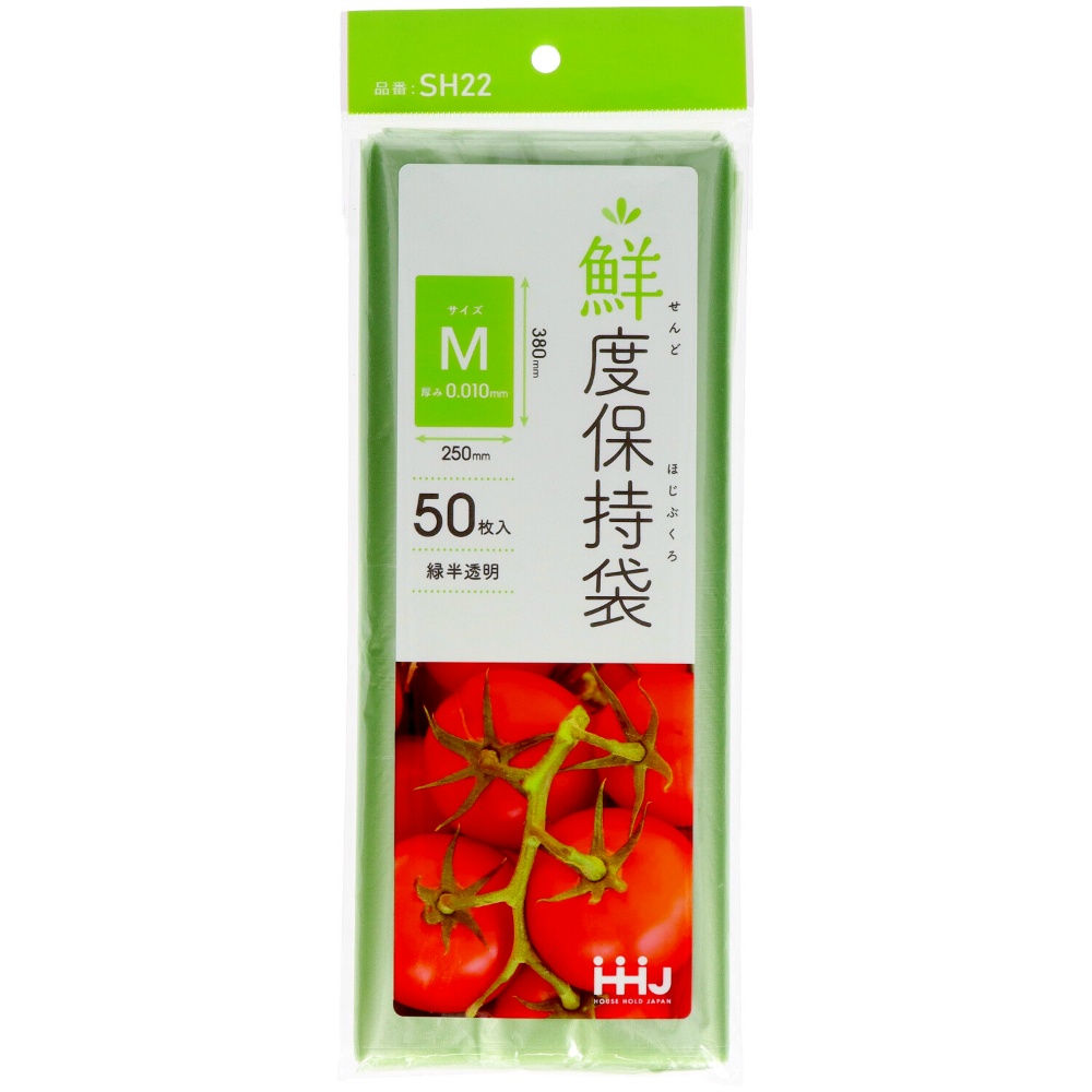 SH22 Freshness Preservation Bag M 1/100 – Sumotori.Trade