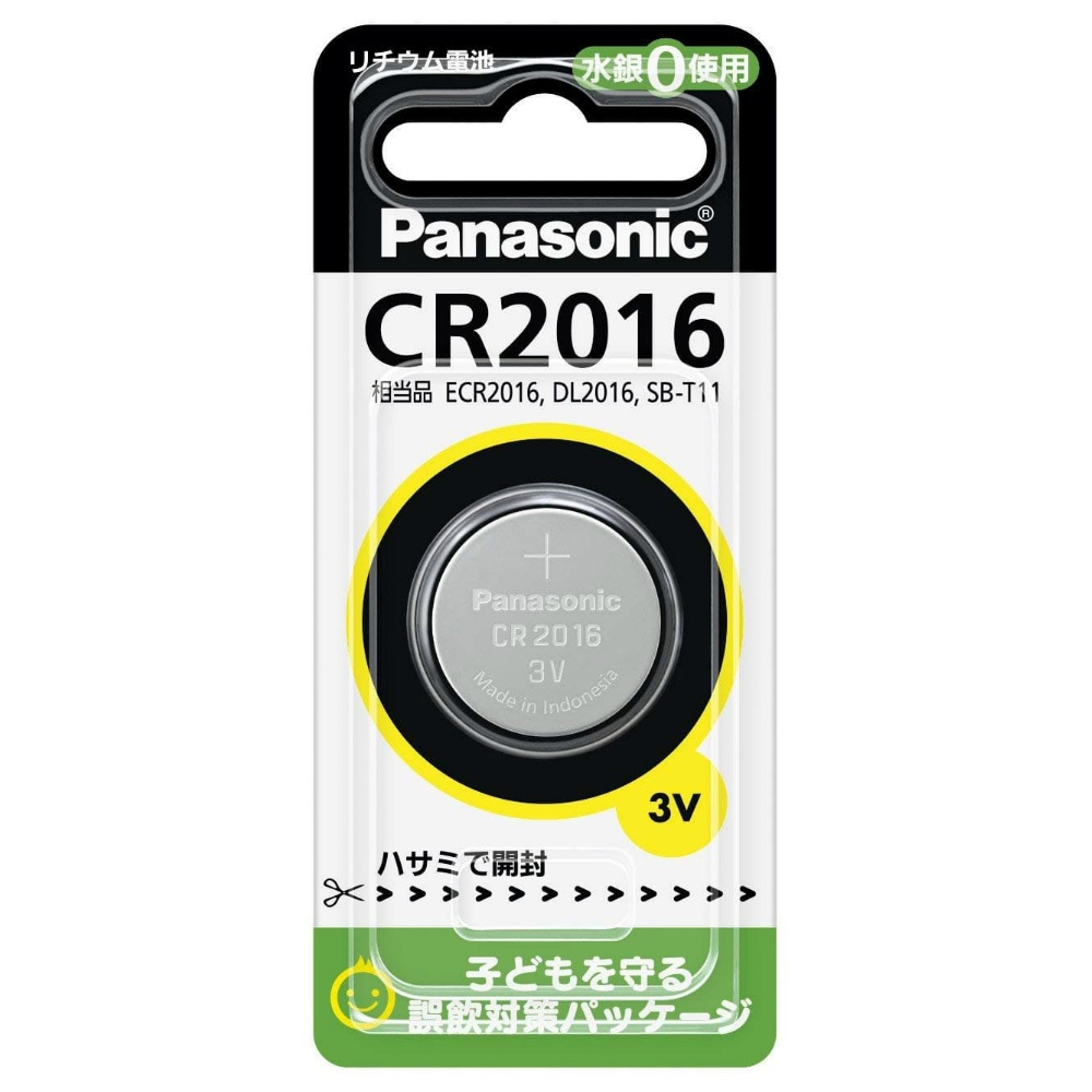 CR2016P Lithium coin battery 1/100 – Sumotori.Trade