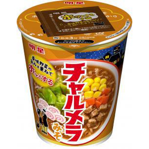 Myojo Charumera Cup Miso 1/12 – Sumotori.Trade