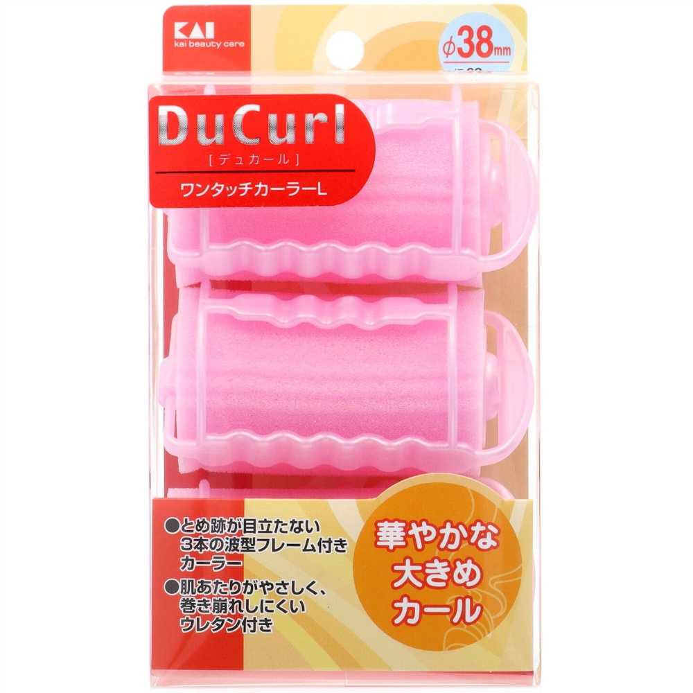 HC0644 Dukar One-Touch Curler L 1/120 – Sumotori.Trade