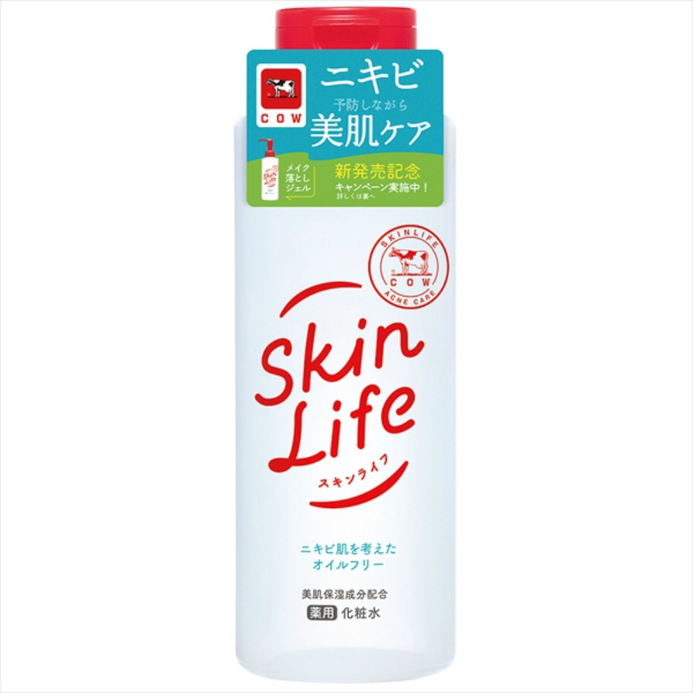 Skin Life Medicated Lotion 1/24 – Sumotori.Trade
