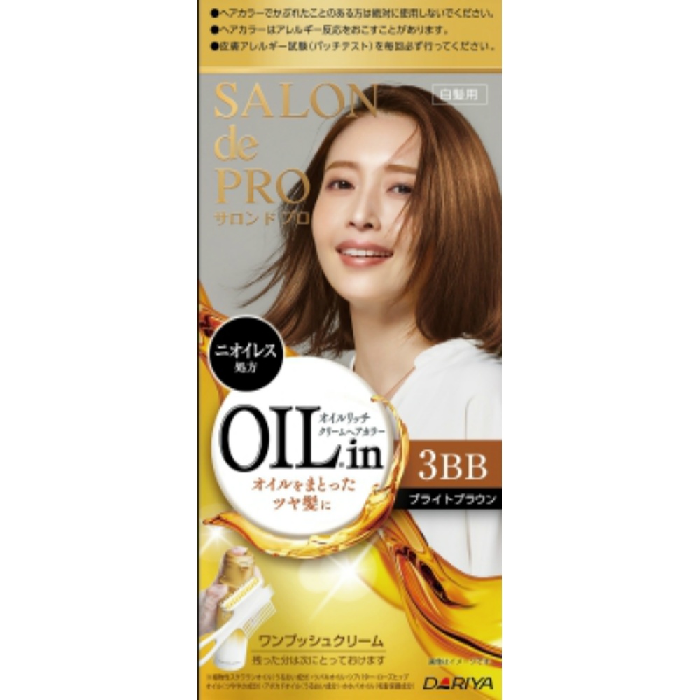 Salon de Pro Oil Rich Cream Hair Color (for gray hair) 3BB (Bright Brown) 1/24 – Sumotori.Trade