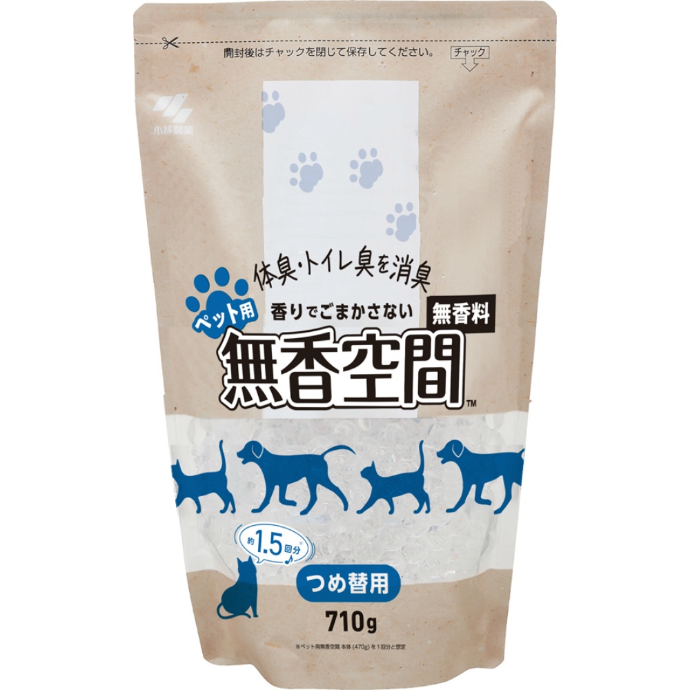 Mukoukukan Pet Refill 1/8 – Sumotori.Trade