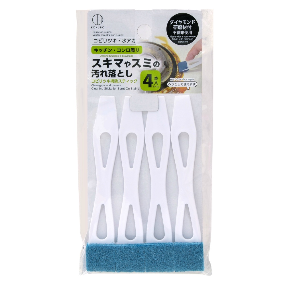 Pack of 4 cleaning sticks 1/240 – Sumotori.Trade