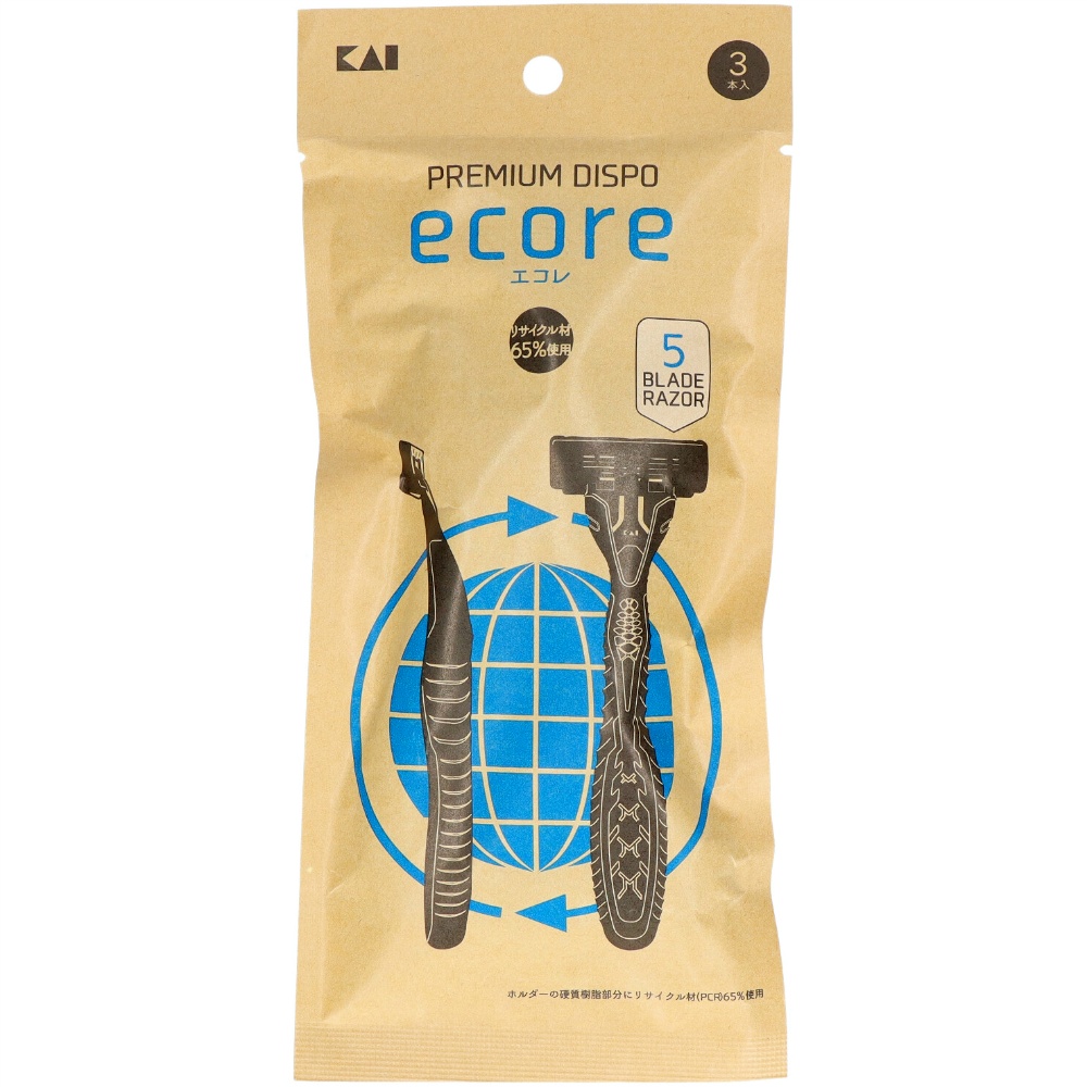 GA0110 Premium Disposable Ecole 3-pack 1/120 – Sumotori.Trade