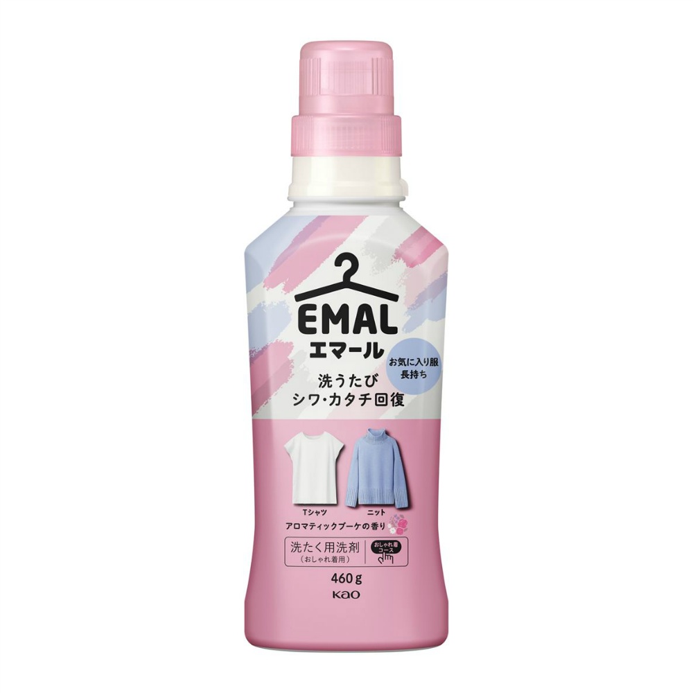 Emar Aromatic Bouquet Fragrance (Bottle) 1/18 – Sumotori.Trade