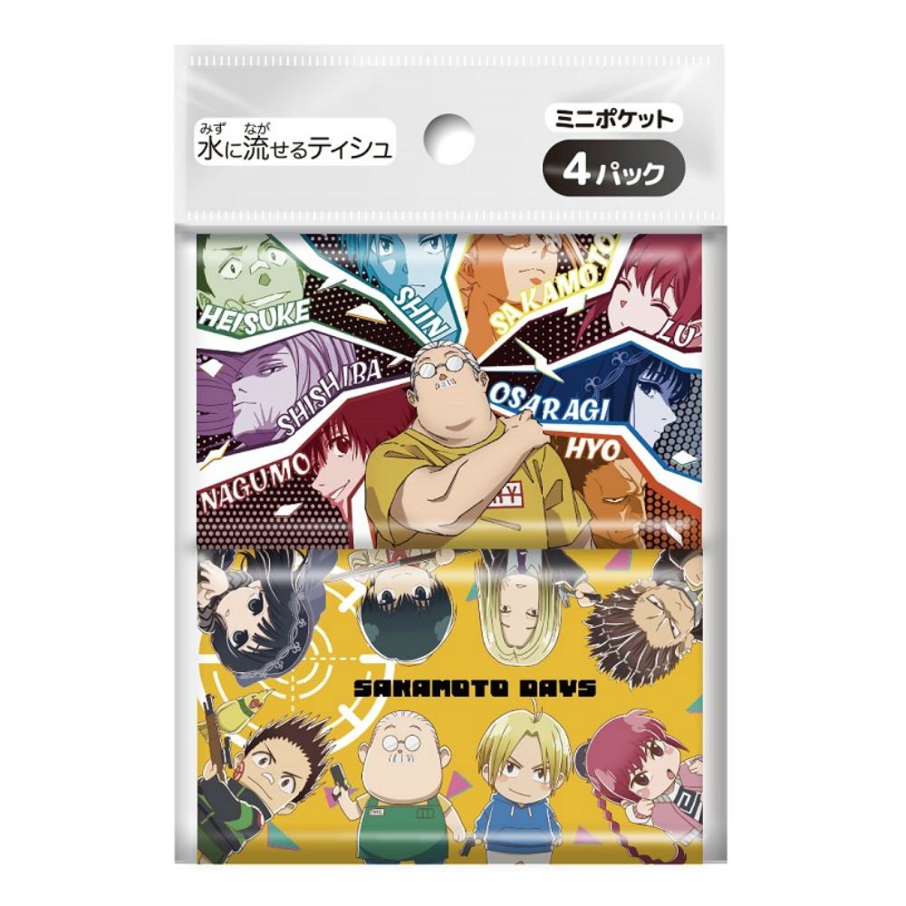 SAKAMOTO DAYS 4 piece set 1/240 – Sumotori.Trade