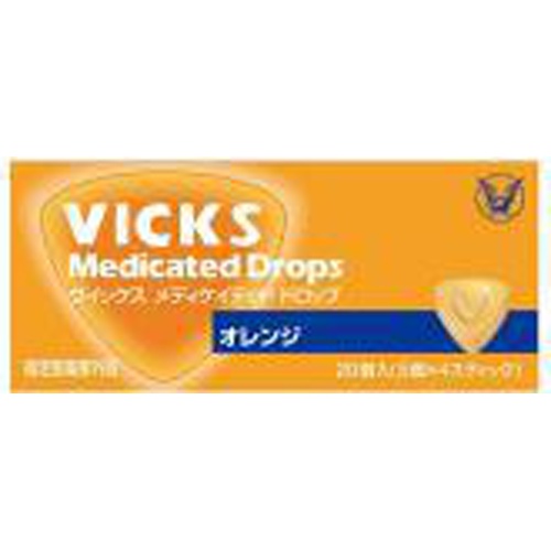 Taisho Vicks Drops Orange 20 capsules 1/10 – Sumotori.Trade