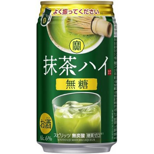 Takara Matcha Tea 350ml 1/24 – Sumotori.Trade