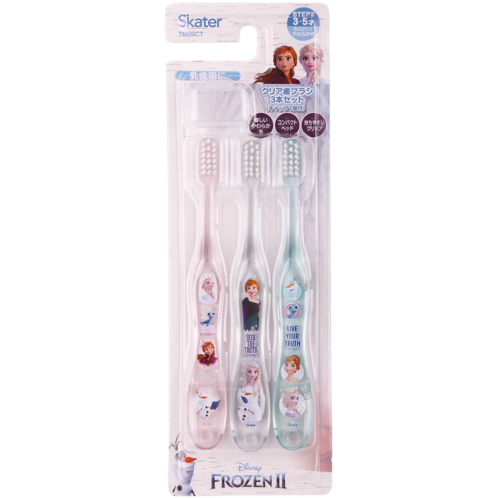 Clear Toothbrush 3-Piece Set, Frozen 2, TB5SCT 1/240 – Sumotori.Trade