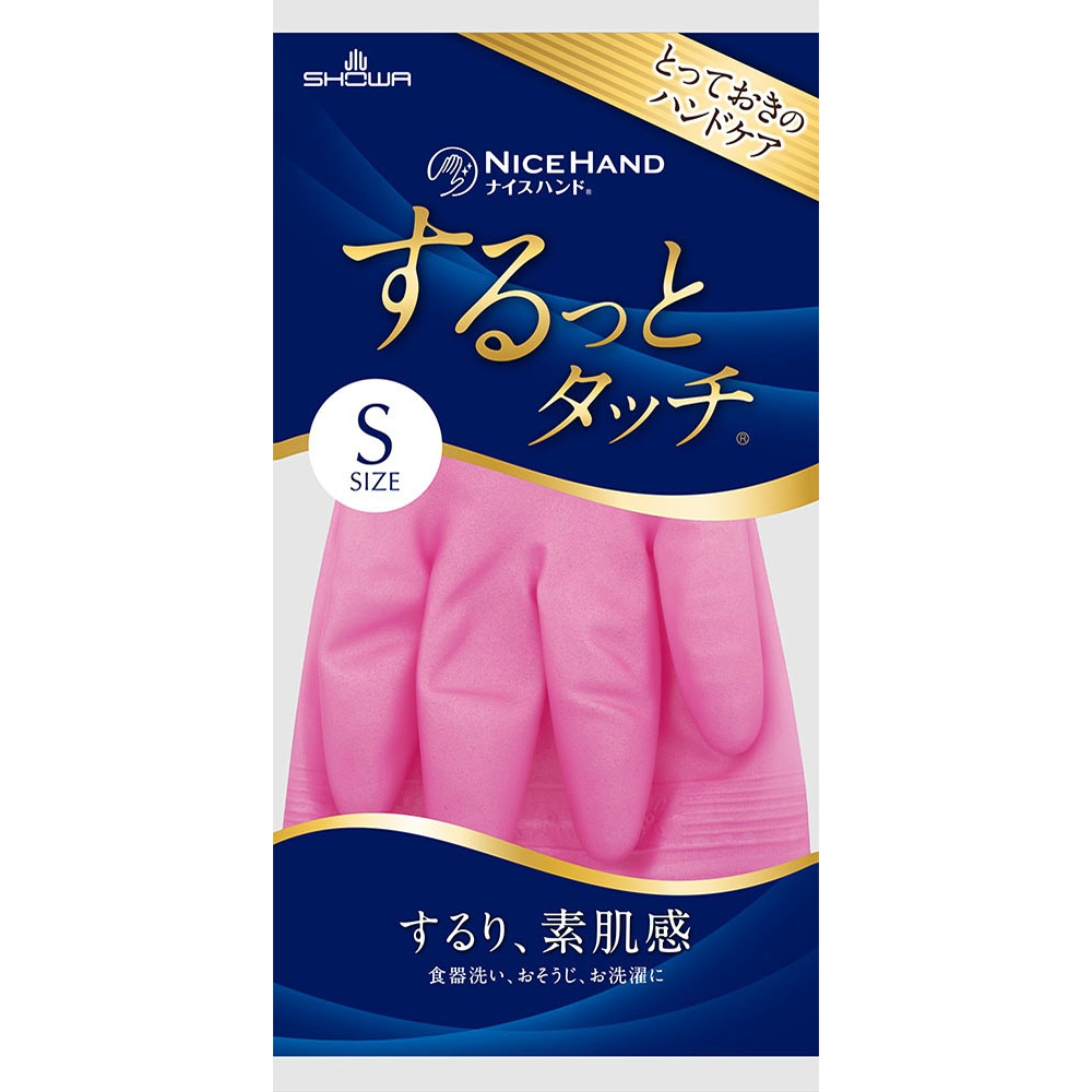 Nice Hand Smooth Touch S Ruby Pink 1/240 – Sumotori.Trade