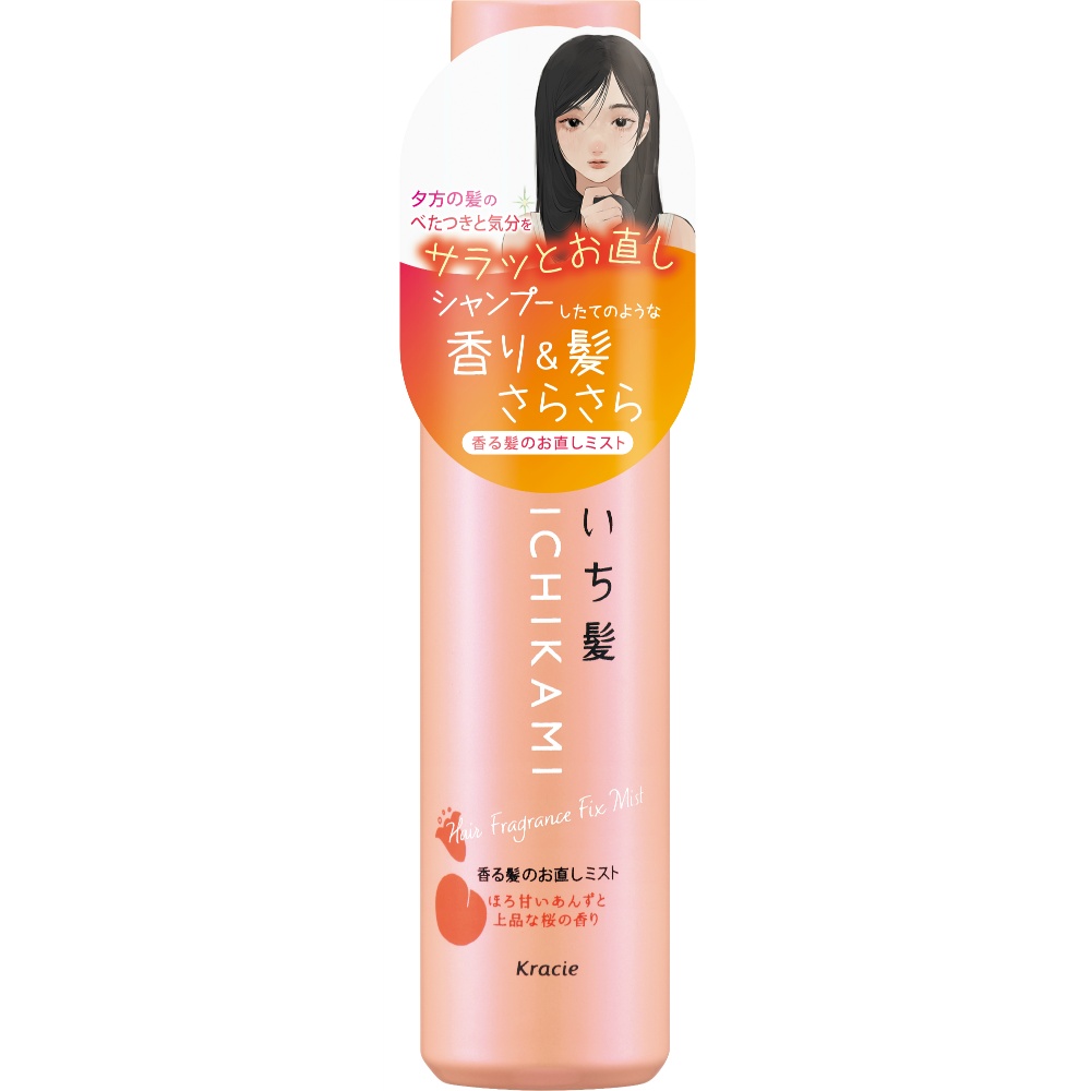 Ichikami Fragrant Hair Repair Mist (Moist) 1/48 – Sumotori.Trade