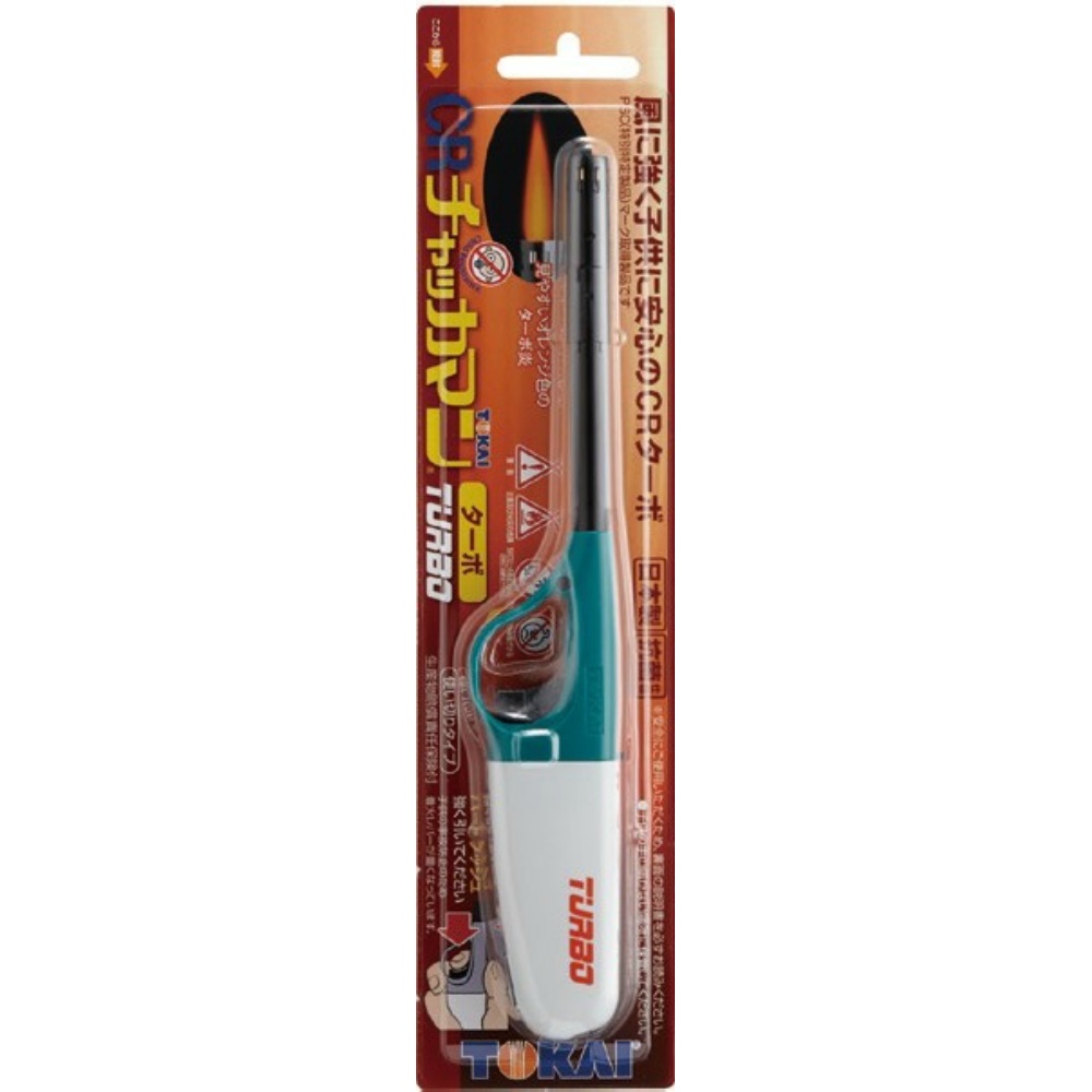 CR Chuckaman Turbo (PSC mark) 1/100 – Sumotori.Trade