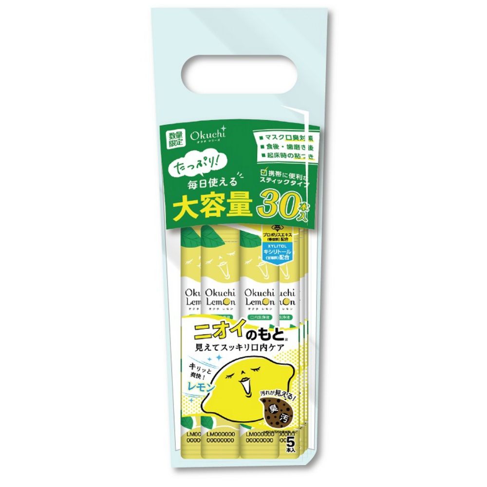 Octoling lemon 30 stand pack 1/24 – Sumotori.Trade