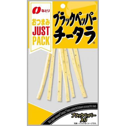 Natori JP Black Pepper Chitara 23g 1/60 – Sumotori.Trade